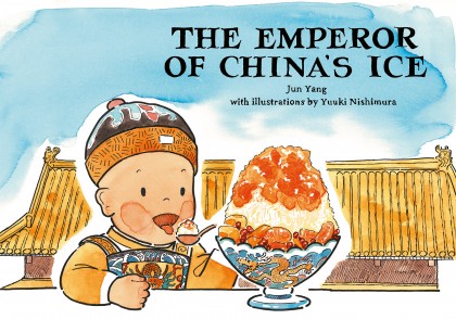 Jun Yang: Das Eis des Kaisers von China