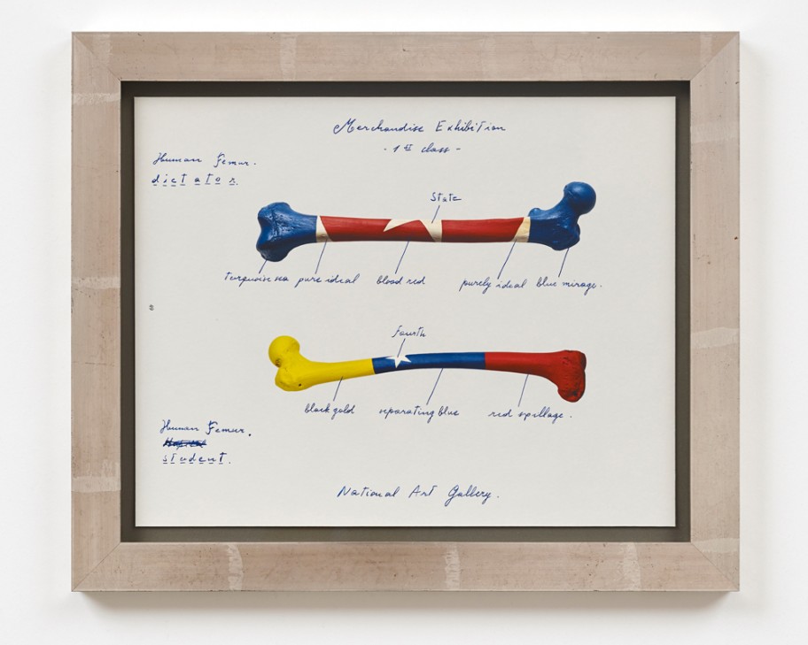 Alessandro Balteo-Yazbeck Merchandise Exhibition - First class - 1965. Modern Entanglements, U.S. Interventions, 2015Pigmentdruck in Künstler-Rahmen Foto: def image 25,8 x 32,5 cm 