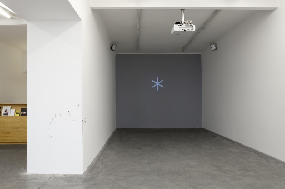 Ausstellungsansicht, Galerie Martin Janda, 2015 (Foto: (c) Markus Wörgötter 