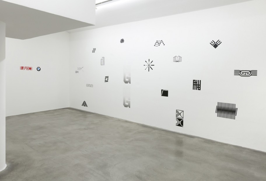 Alessandro Balteo-Yazbeck in collaboration with Álvaro Sotillo & Aixa Díaz  2006, 2008. From the series Modern EntanglementsSelf-Adhesive vinyl, pencil writing on wall and leaflet Installation dimensions variable 