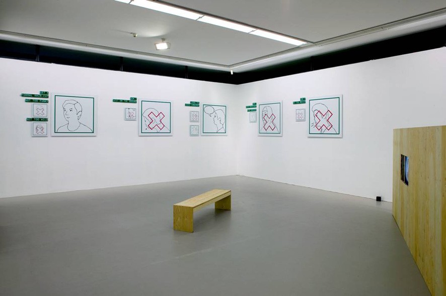 Jun Yang CAMOUFLAGE - LOOK like them - TALK like them, 2004Ausstellungsansicht Städtische Galerie Nordhorn 