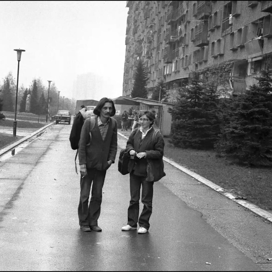 Onward Cakes – Remembering Mladen Stilinovic